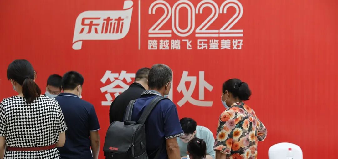 80bcd4d51447d4d306f87570cdb3e443.jpg 樂林丨讓每個人,樂享品質涮烤生活