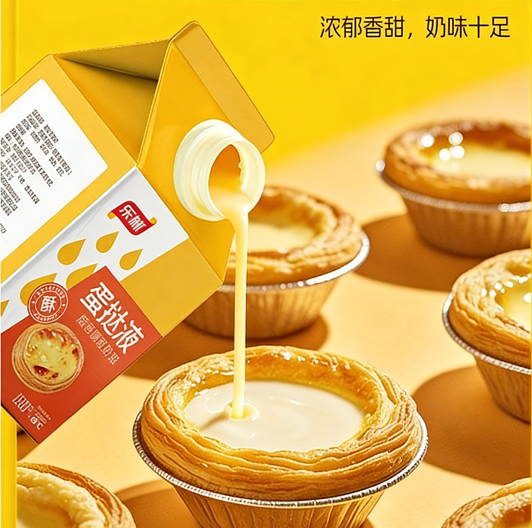 35bd4a1dcf94a8b573ff0b5b9d9b6164.png