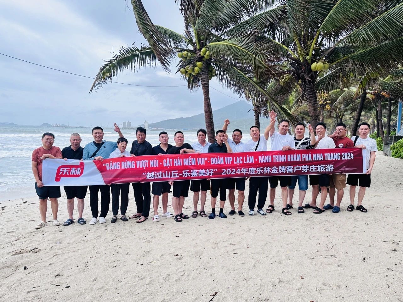 微信圖片_20241216165332.jpg 微信圖片_20241216165332.jpg